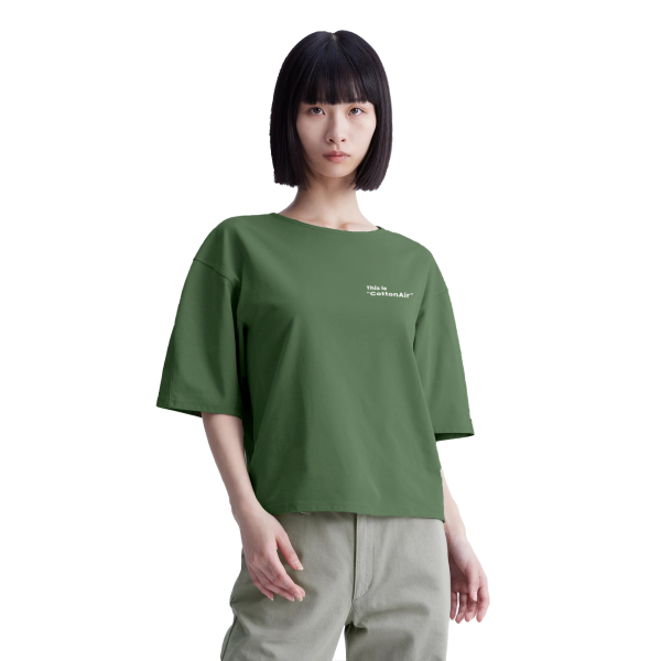 cotton air jade greenpsd